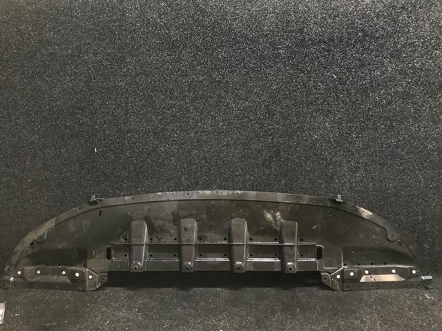 Front Bumper Splash Shield