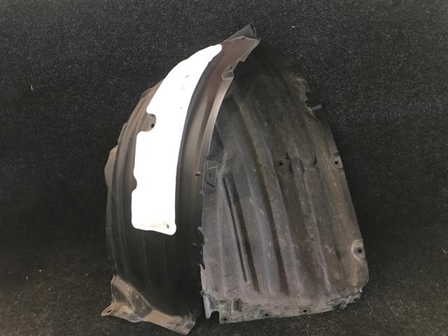 Rf Guard Liner