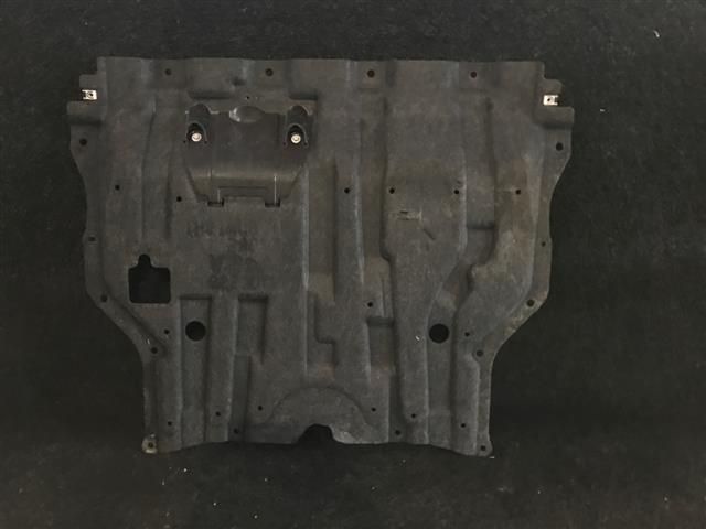 Engine Splash Shield