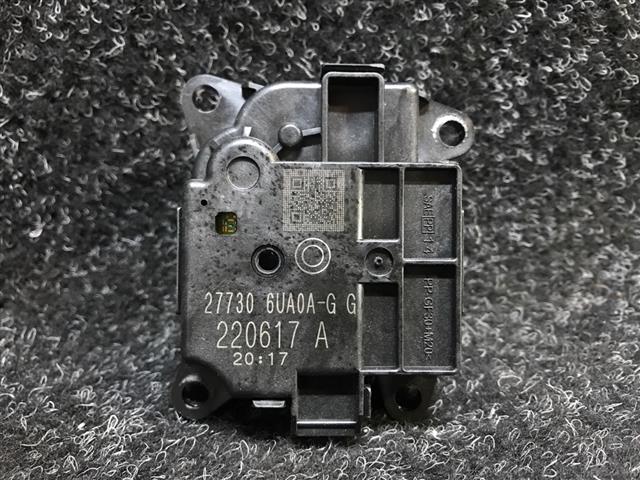 Heater Flap Motor