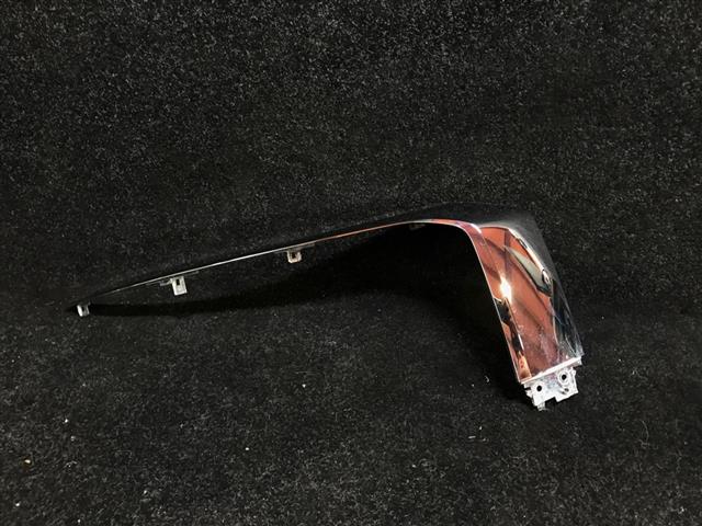 Rh Front Bumper Garnish Upper