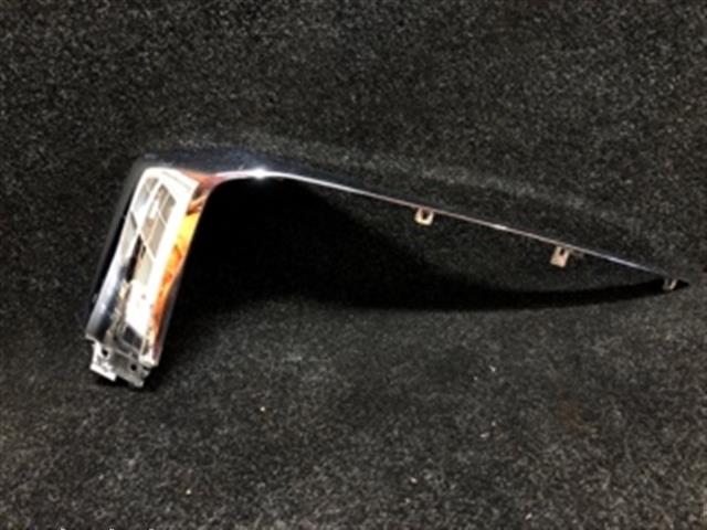 Lh Front Bumper Garnish Upper