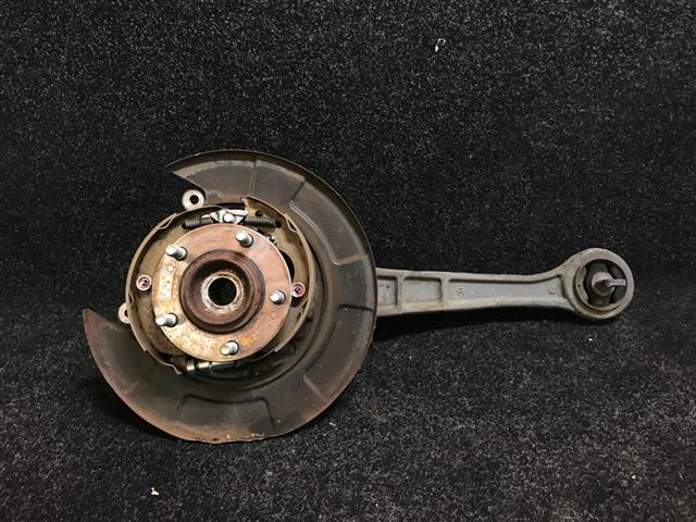 Rr Trailing Arm