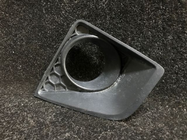 R Spotlight Bezel