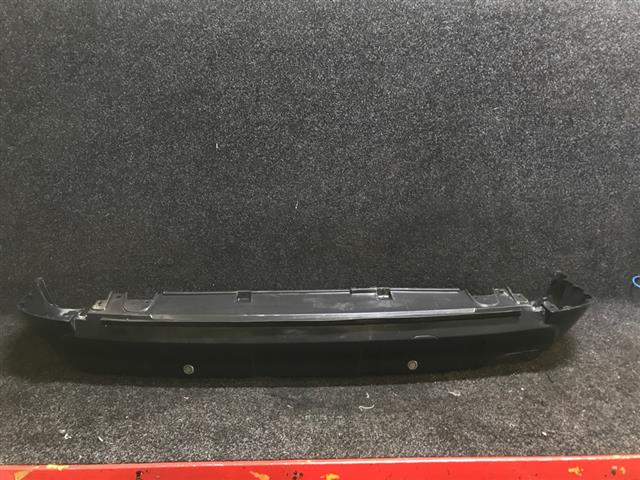 Rear Bumper Cover Lower