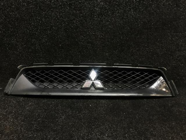Grille