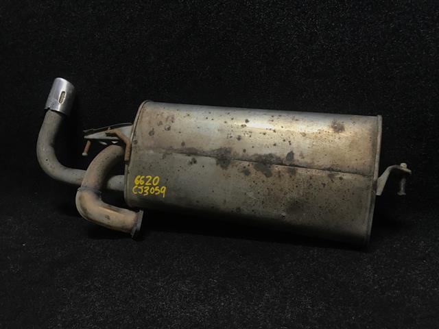 Muffler