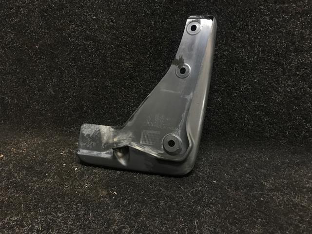 Rf Mudflap