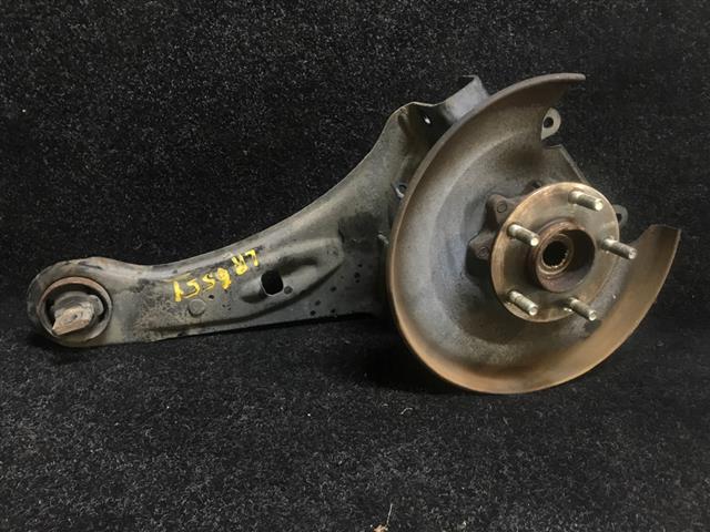 Lr Trailing Arm