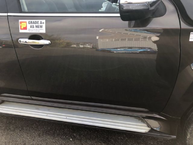 Rf Door Shell