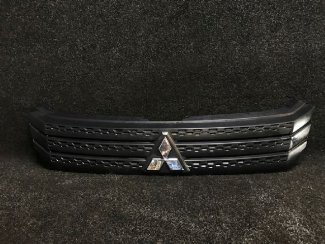 Grille