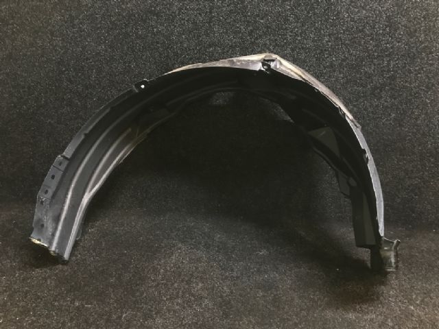 Rf Guard Liner