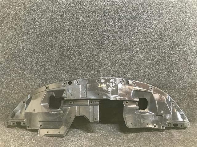 Radiator Splash Shield