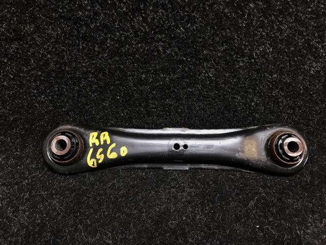 Rr Toe Control Arm