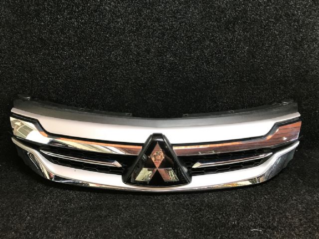 Grille