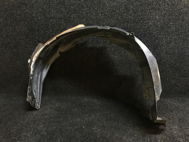 Rf Guard Liner