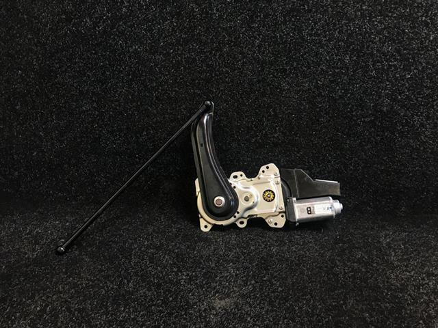 Tailgate Electric Opening Motor