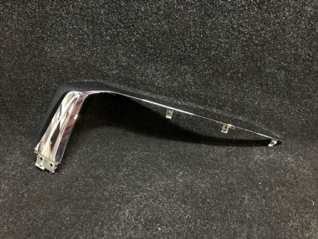 Lh Front Bumper Garnish Upper