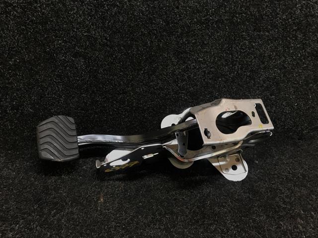 Brake Pedal