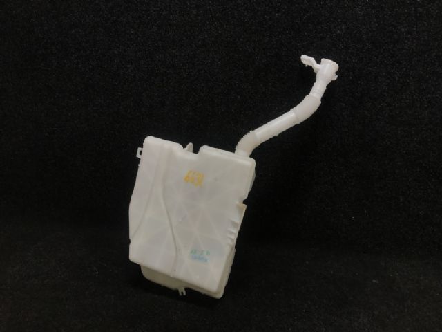 Front Washer Bottle
