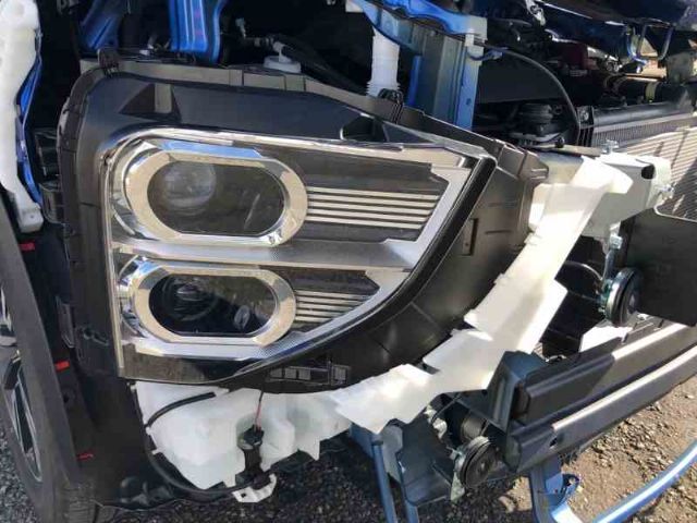 Rf Bumper Light