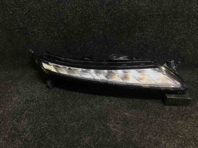 R Daytime Running Light