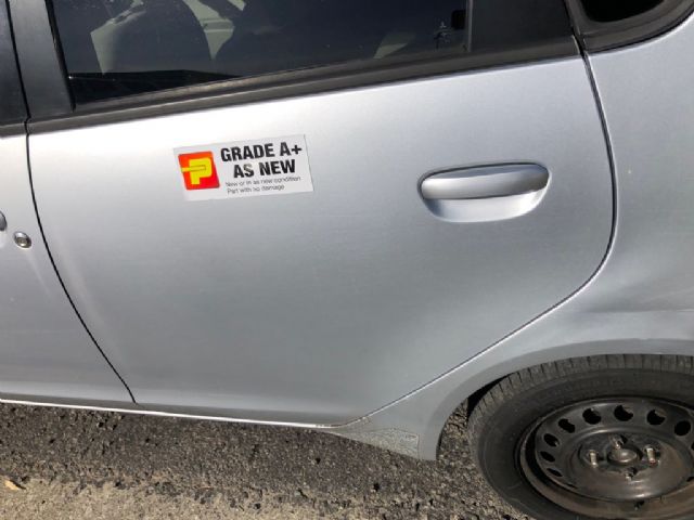 Lr Door Shell
