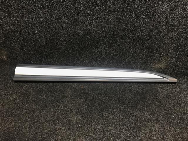 Rf Lower Door Moulding