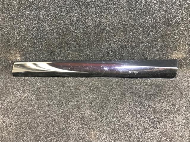 Rf Door Moulding