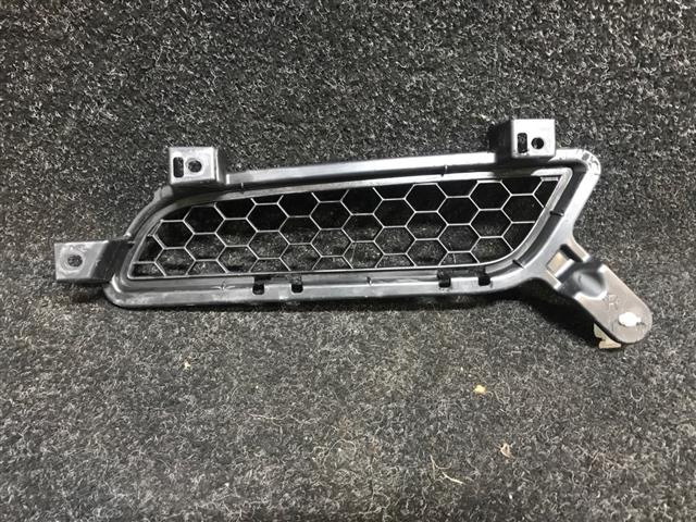 Front Bumper Right Grille End