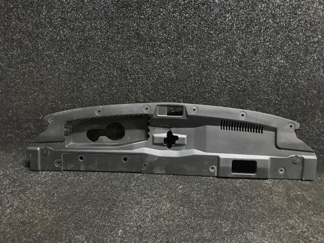 Front Slam Panel Cover