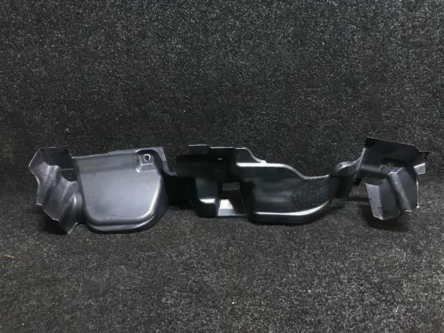 Front Bumper Splash Shield