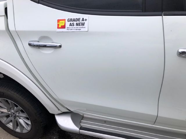 Rr Door Shell