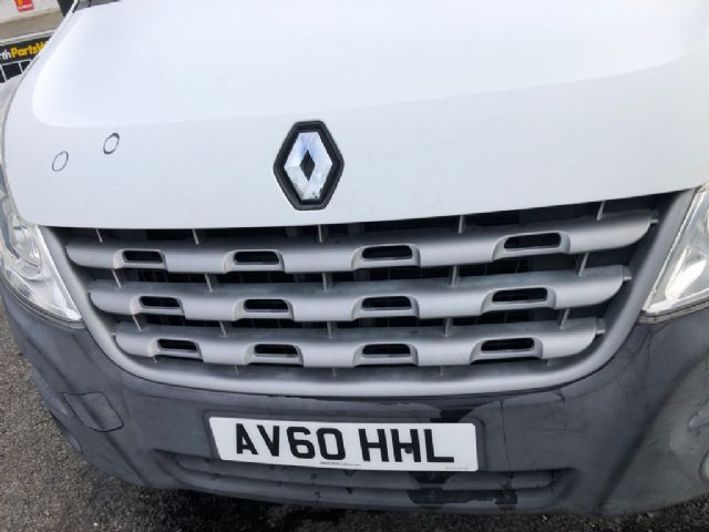 Grille