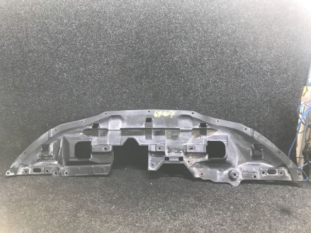 Front Bumper Splash Shield