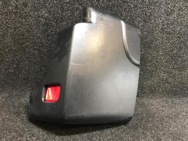 Rr Bumper End