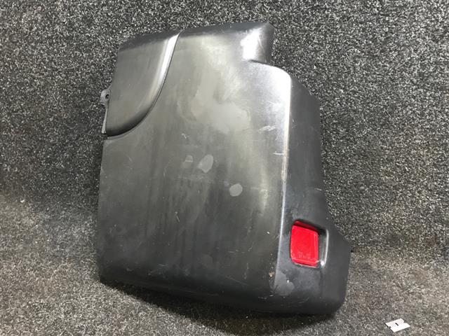 Lr Bumper End