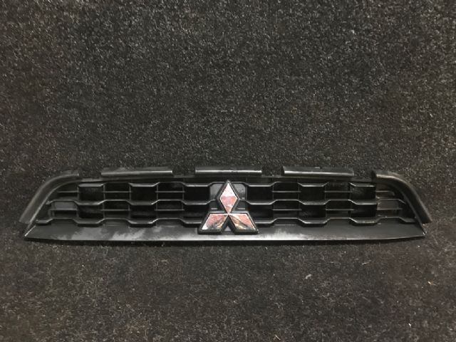 Grille