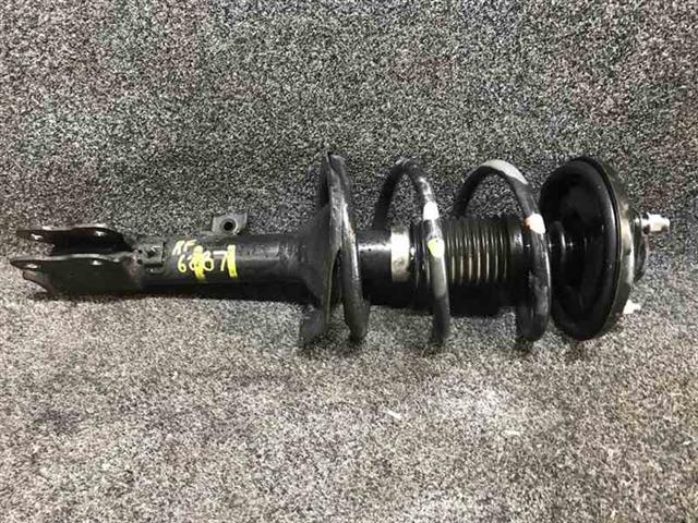 Rf Abs Strut