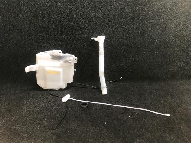 Front Washer Bottle
