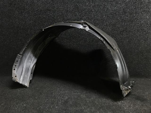 Rf Guard Liner