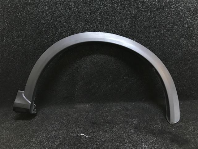 Rf Guard Moulding