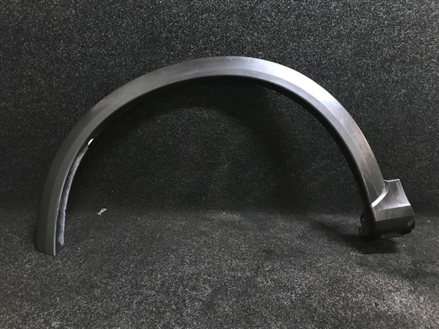 Lf Guard Moulding
