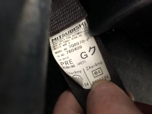Lf Seat Belt