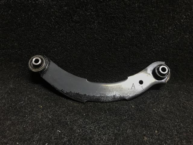 Lr Upper Control Arm