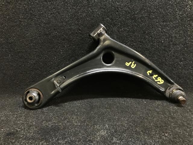 Rf Lower Arm