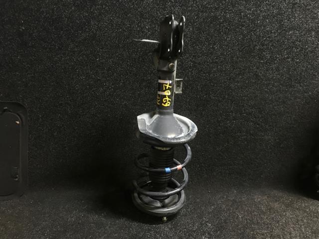 Rf Abs Strut
