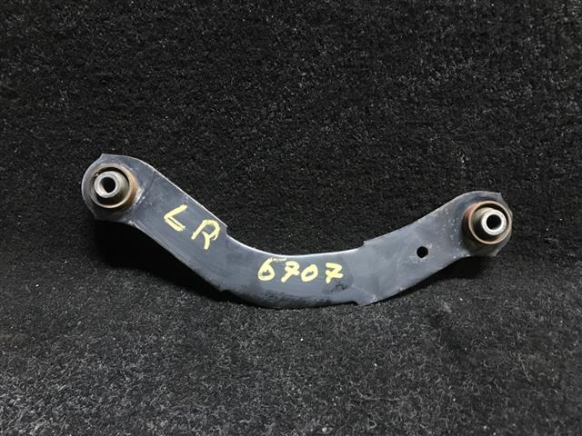 Lr Upper Control Arm