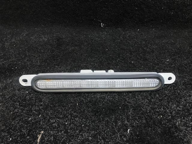 High Stop Light