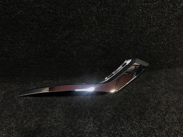 Rh Front Bumper Garnish Lower